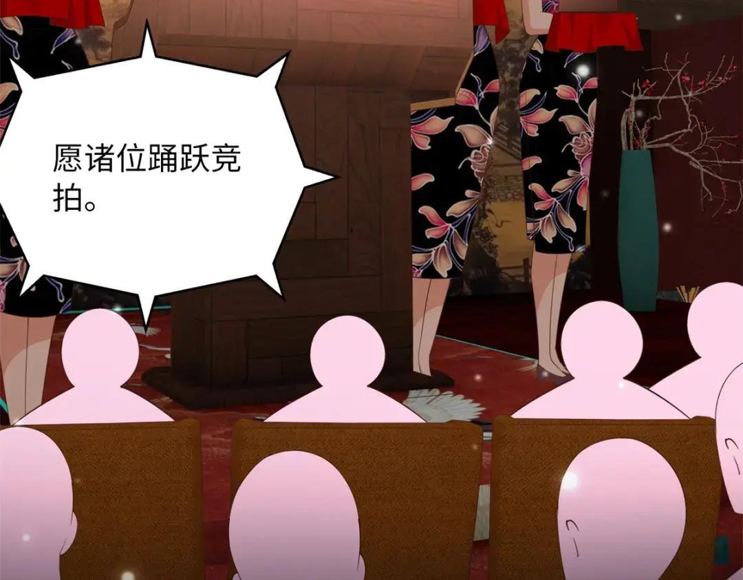 112 出口恶气
