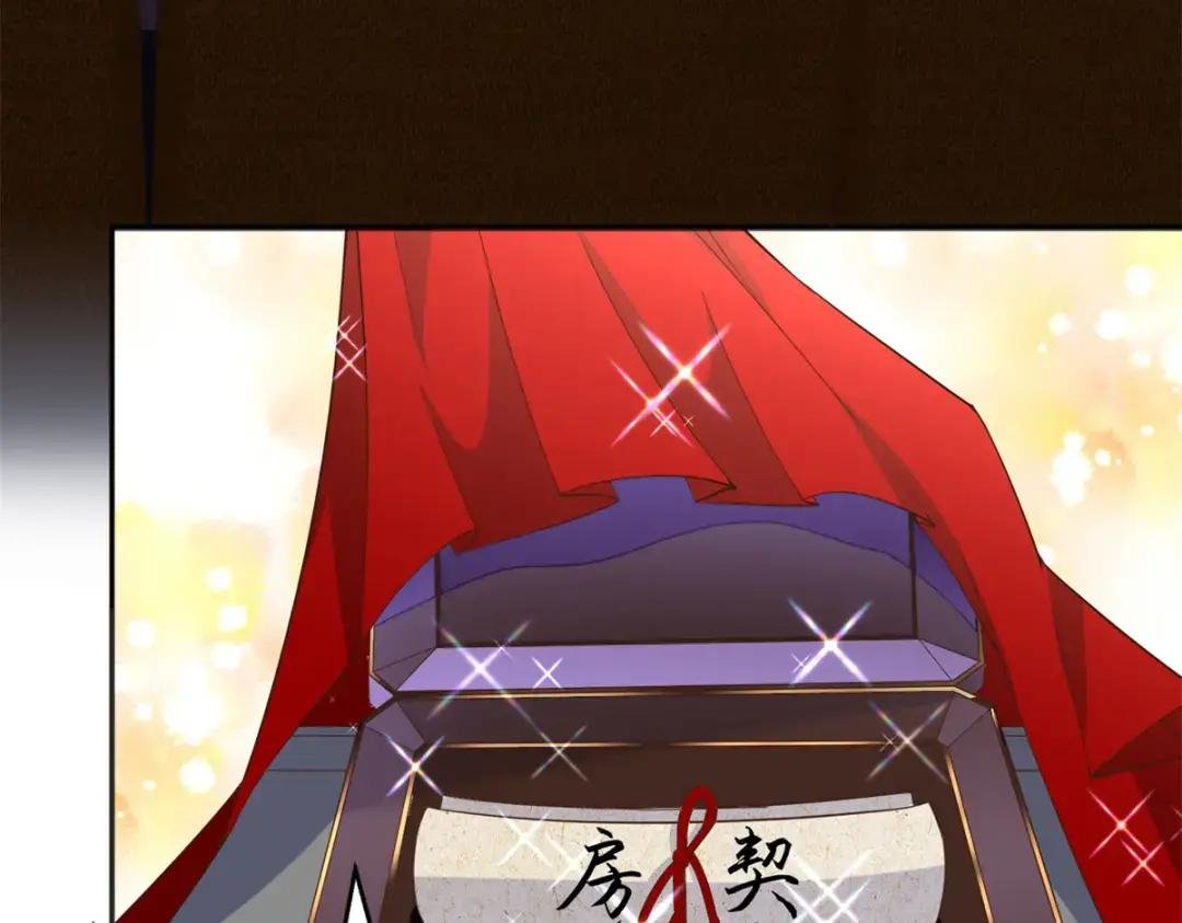112 出口恶气