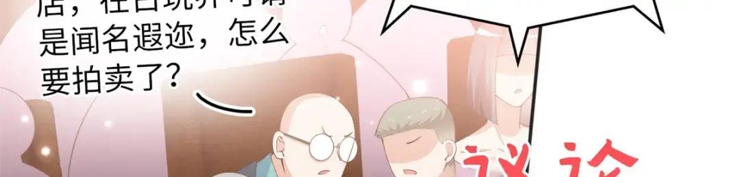 112 出口恶气