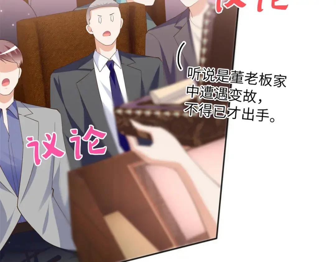 112 出口恶气