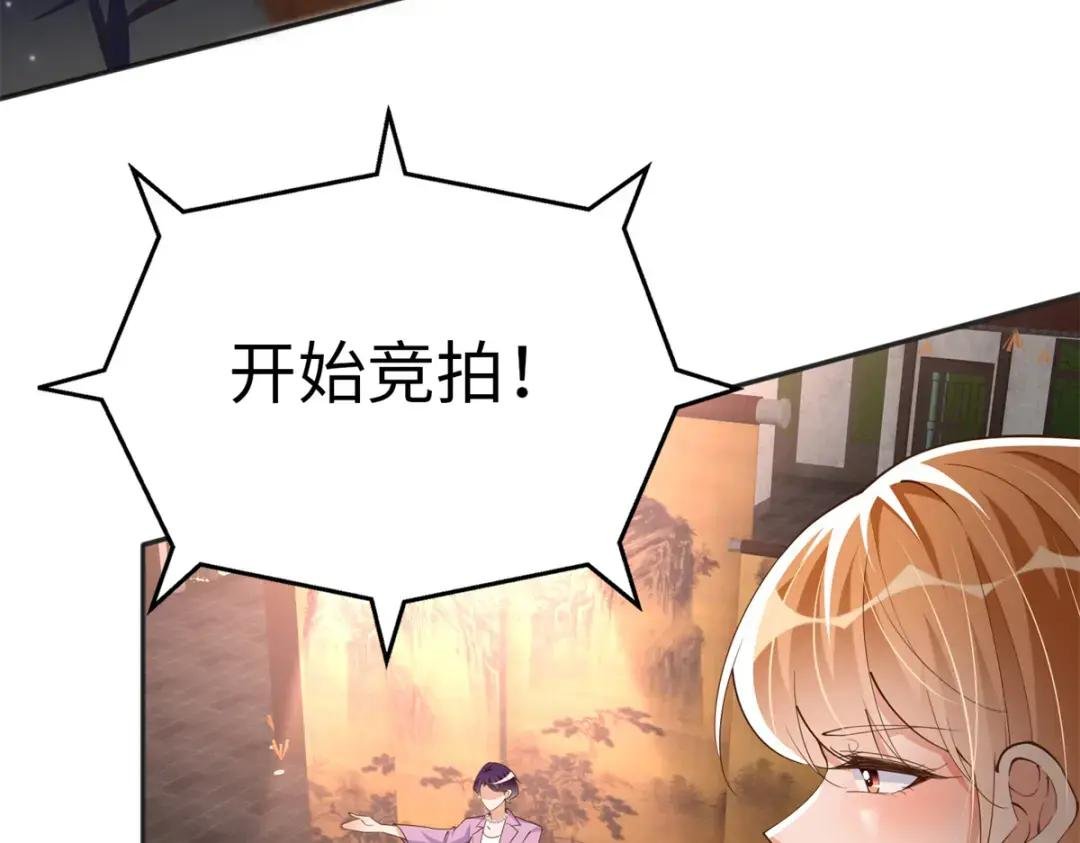 112 出口恶气