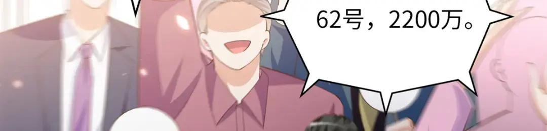 112 出口恶气