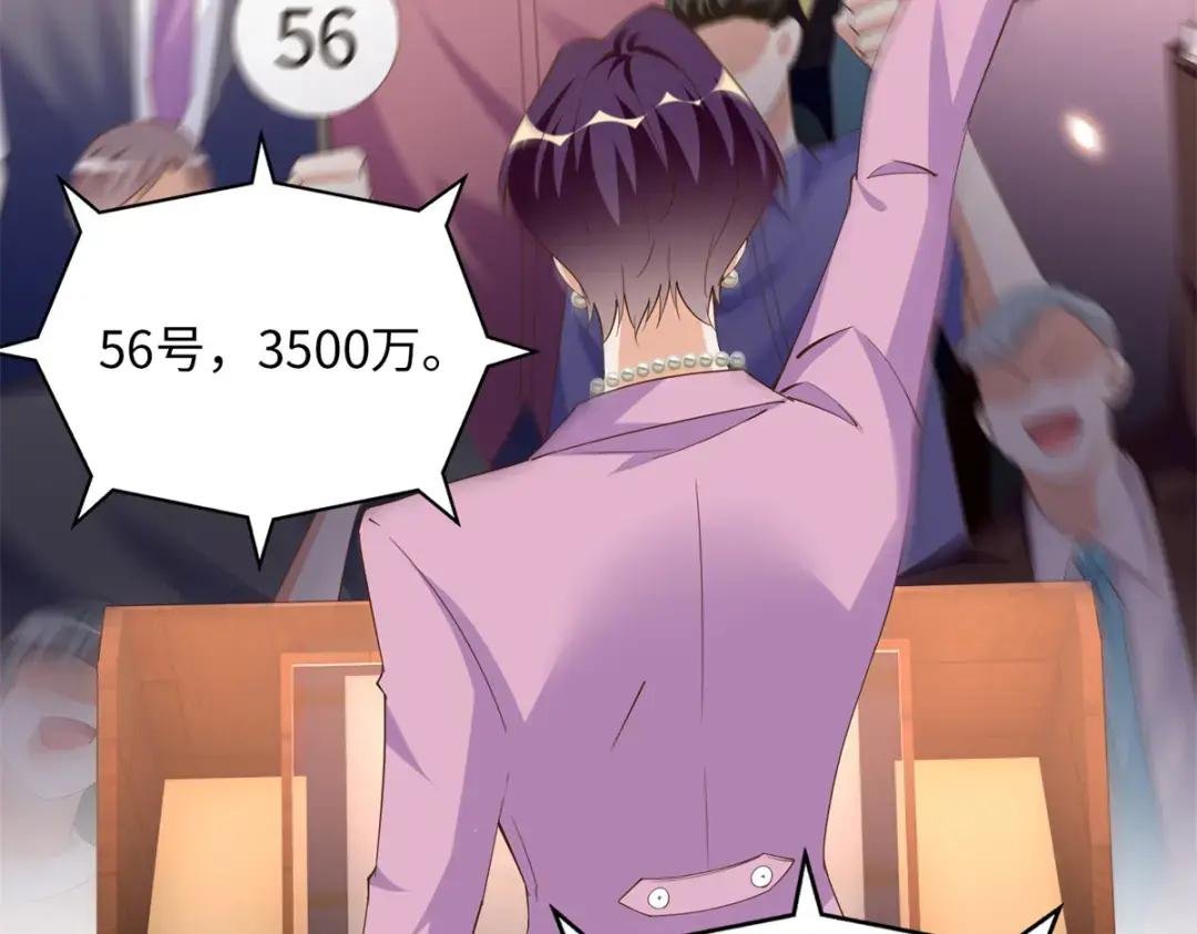 112 出口恶气