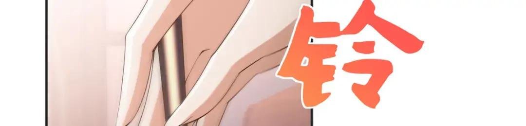 112 出口恶气
