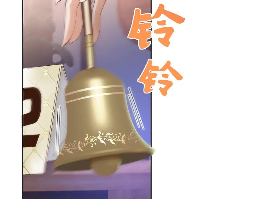 112 出口恶气