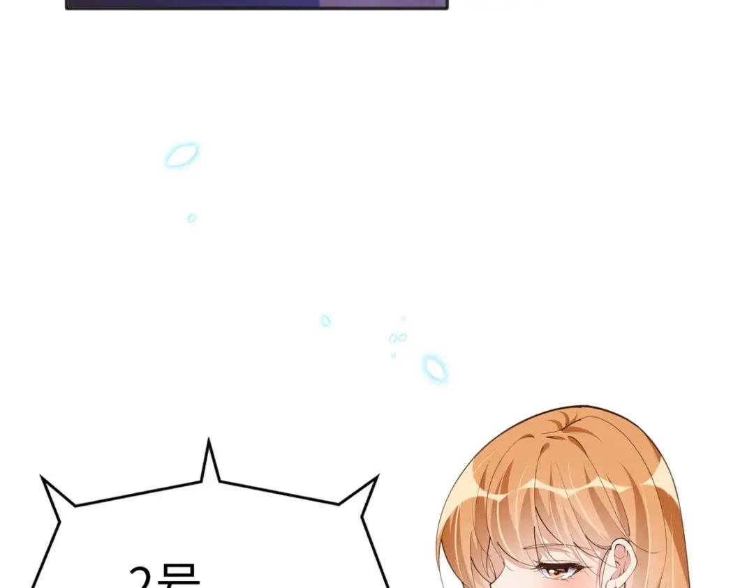 112 出口恶气