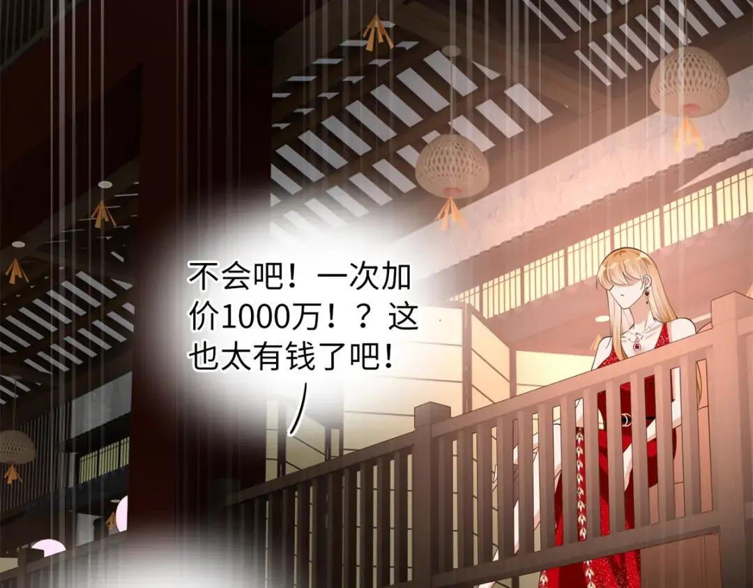 112 出口恶气