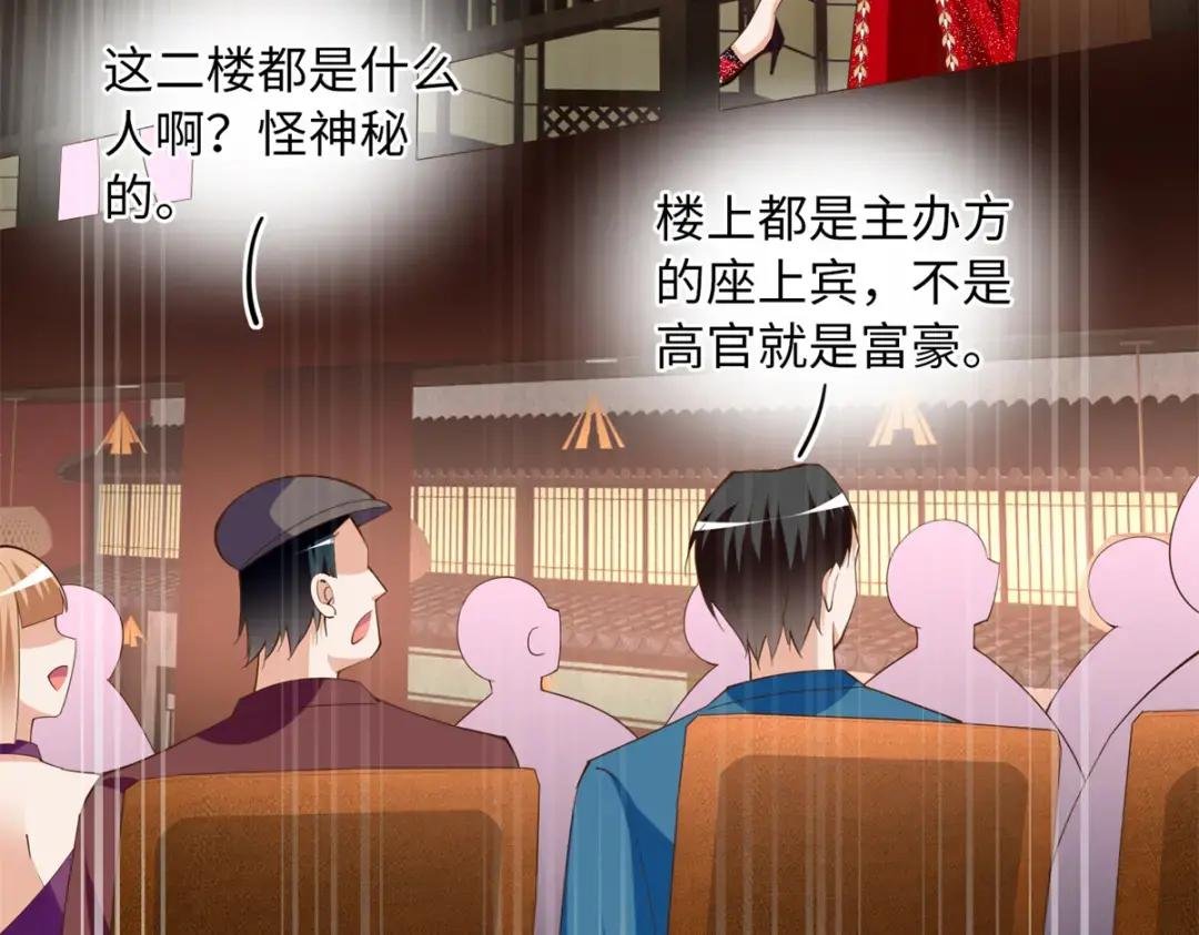 112 出口恶气