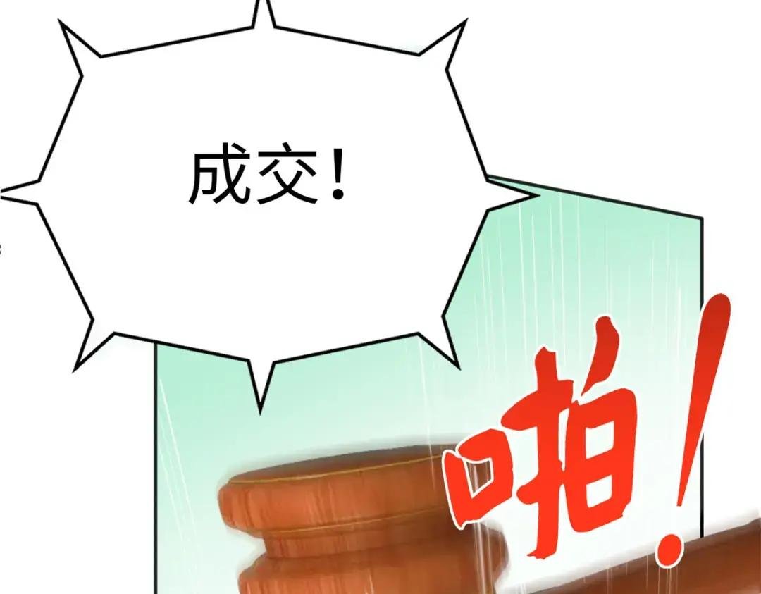 112 出口恶气