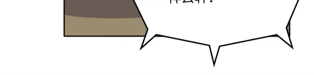 112 出口恶气