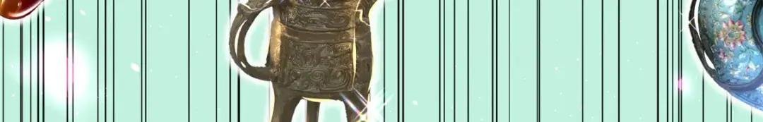 112 出口恶气