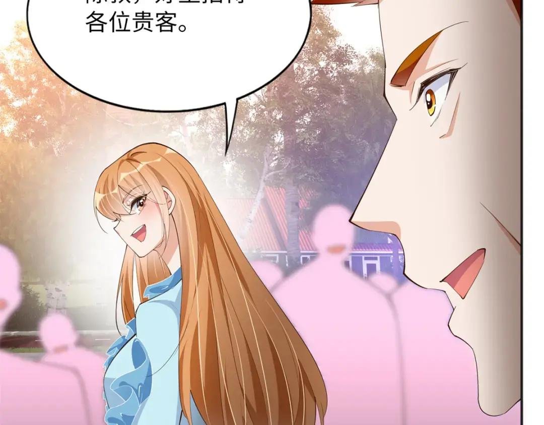 114 奖励开窍的男朋友