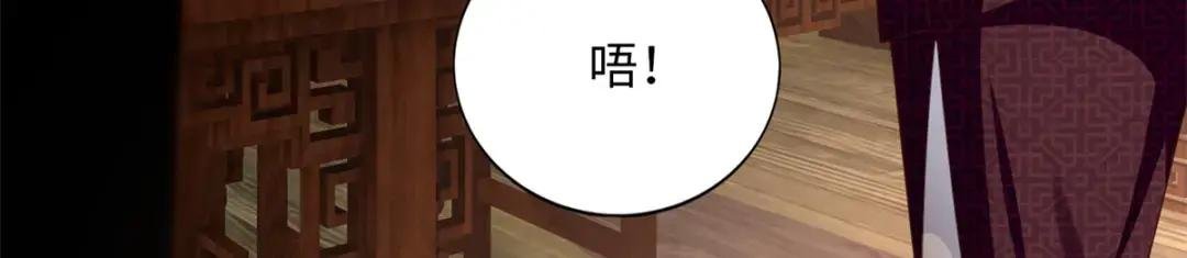114 奖励开窍的男朋友