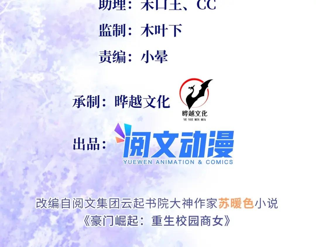 115 只要是你就不难为情