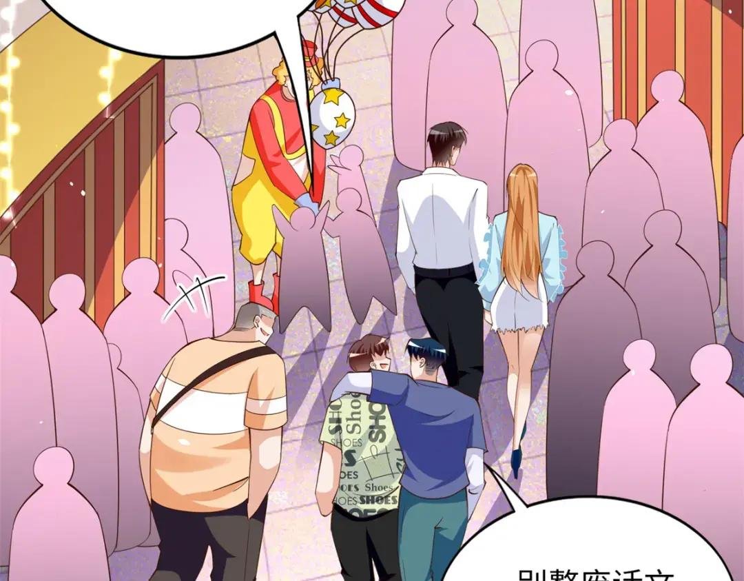 115 只要是你就不难为情