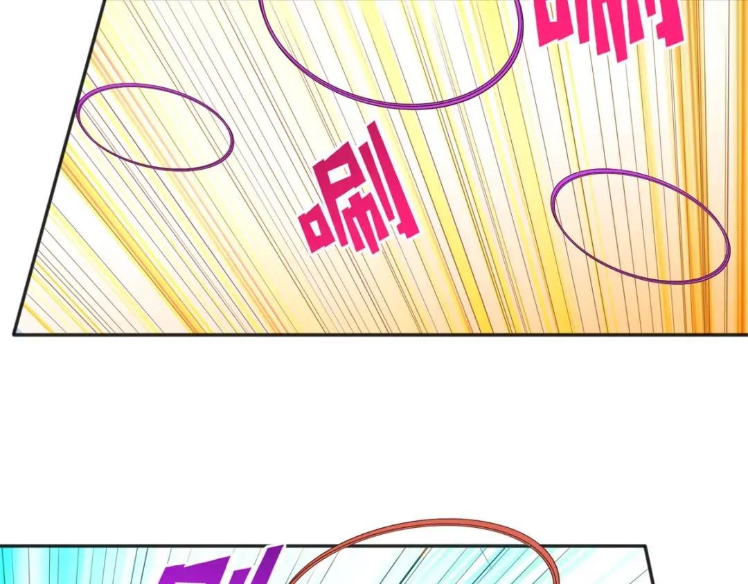 115 只要是你就不难为情