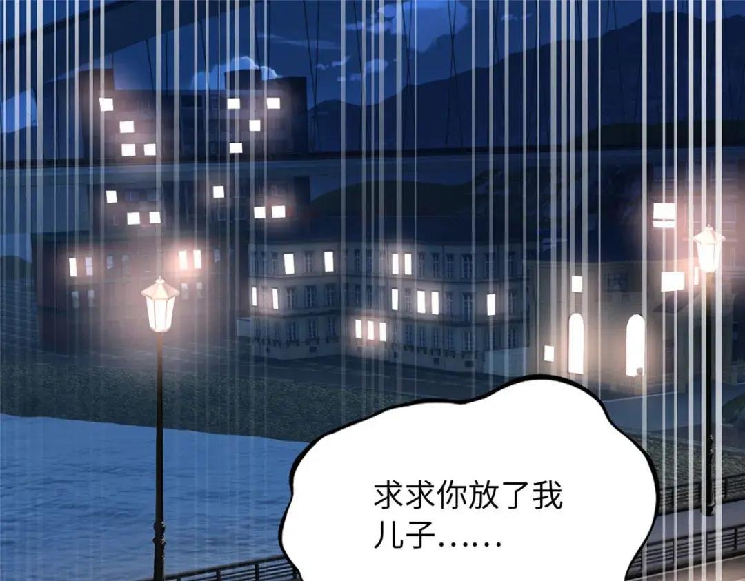 116 无法袖手旁观