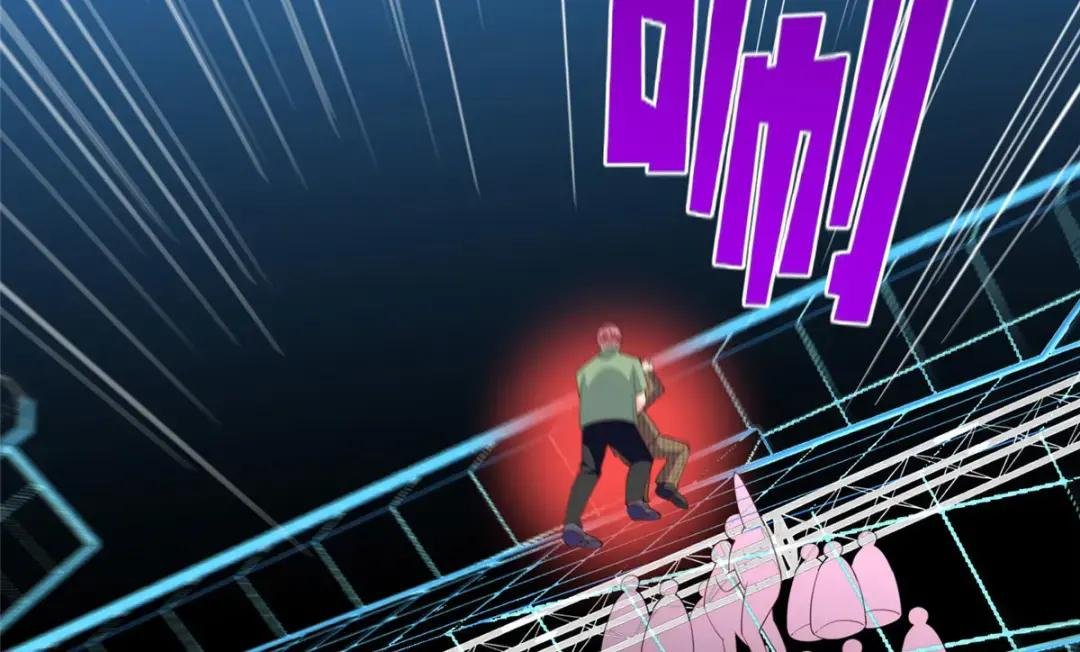 116 无法袖手旁观