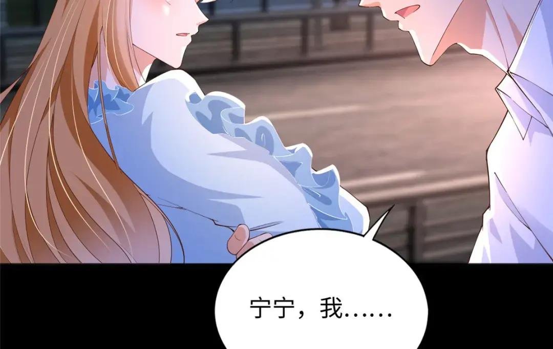 116 无法袖手旁观