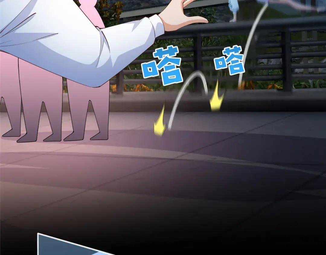 116 无法袖手旁观