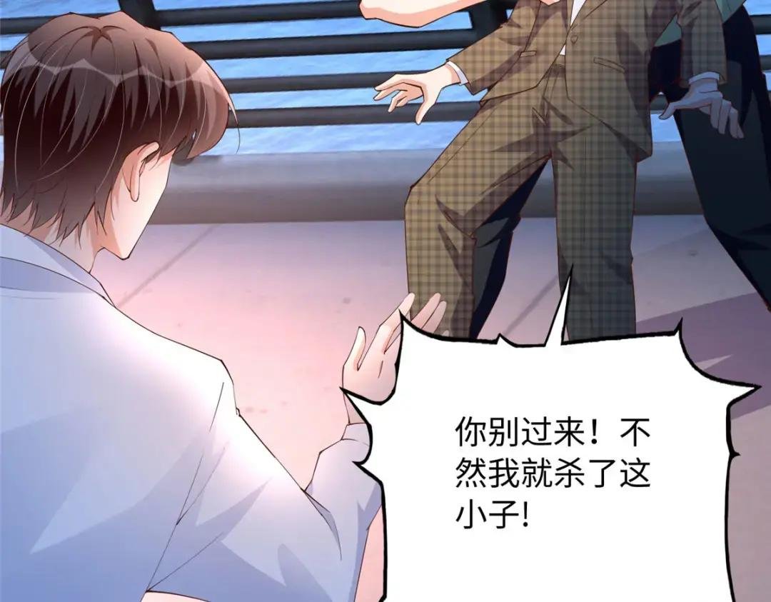 116 无法袖手旁观