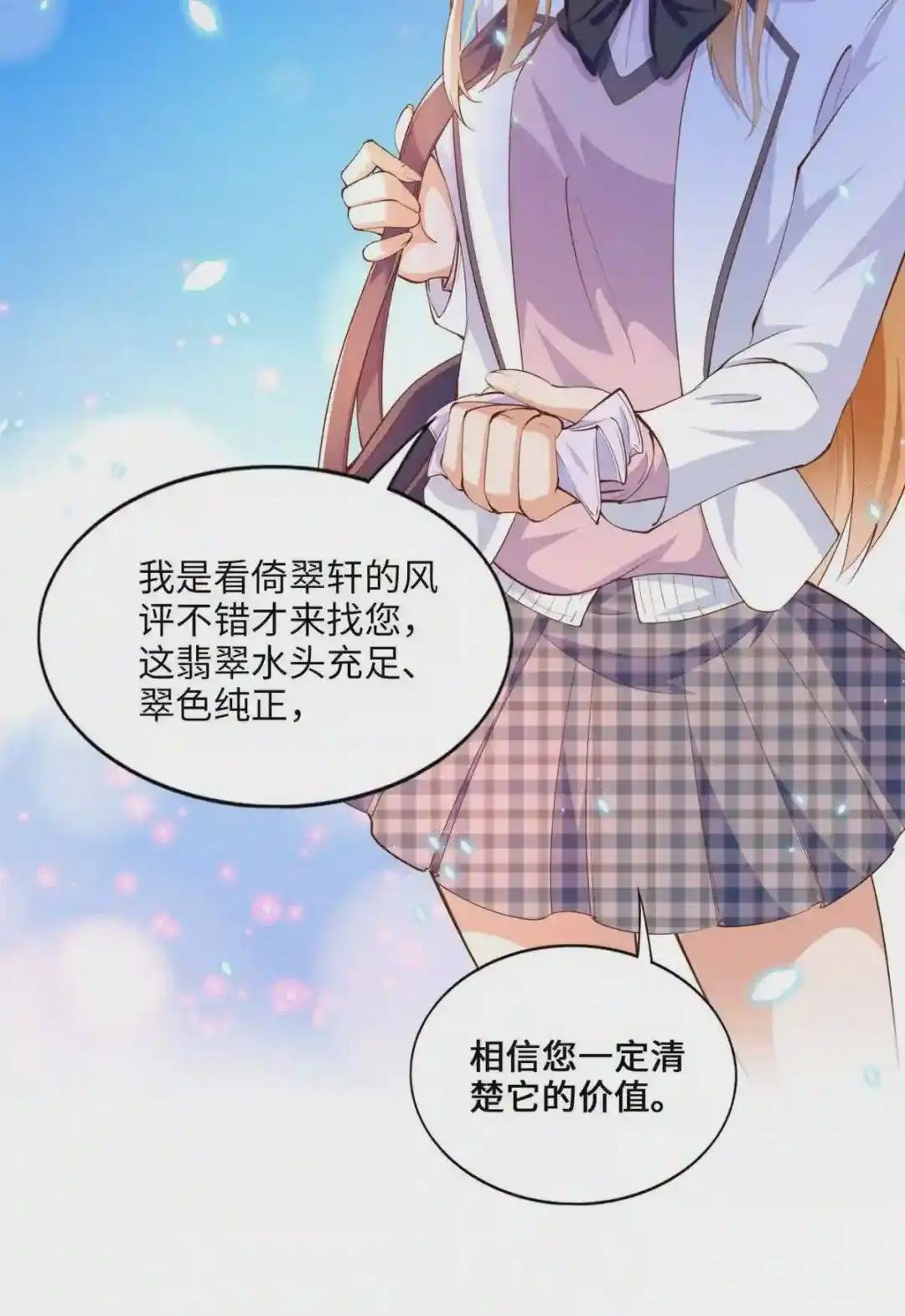 011 你就是我老大!