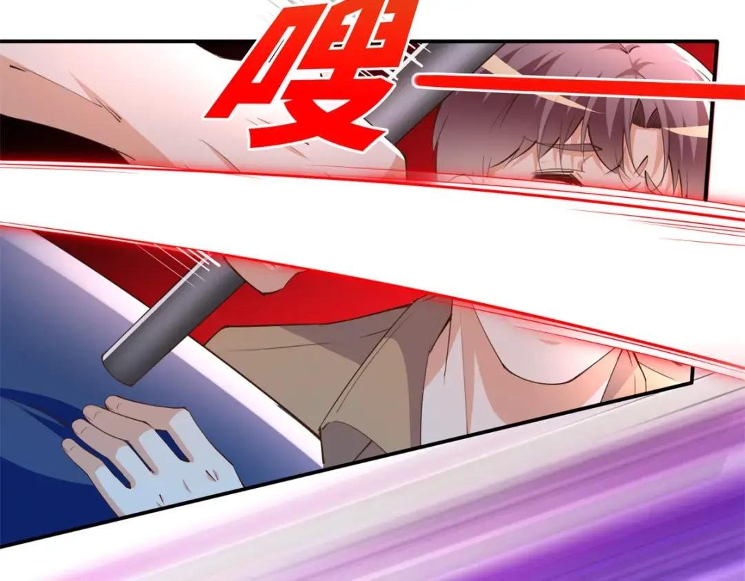 118 管闲事！