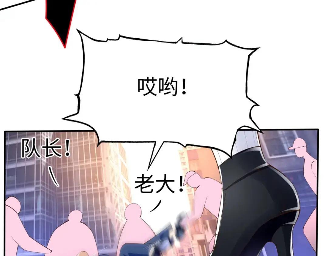 118 管闲事！