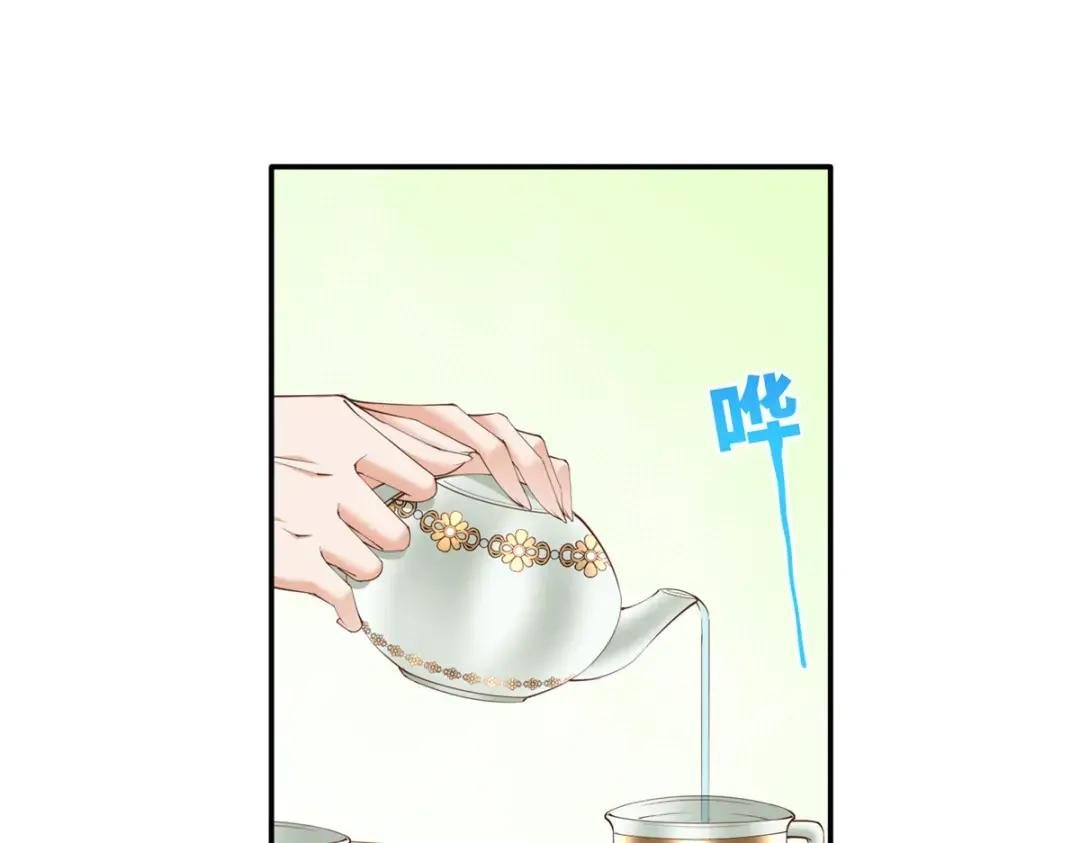 119 这也是你的产业？