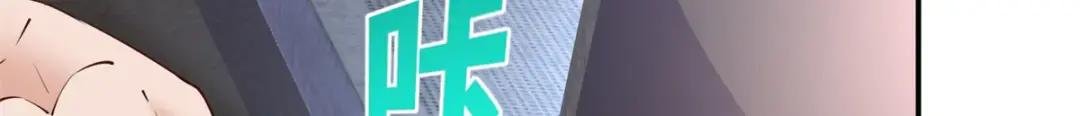 119 这也是你的产业？