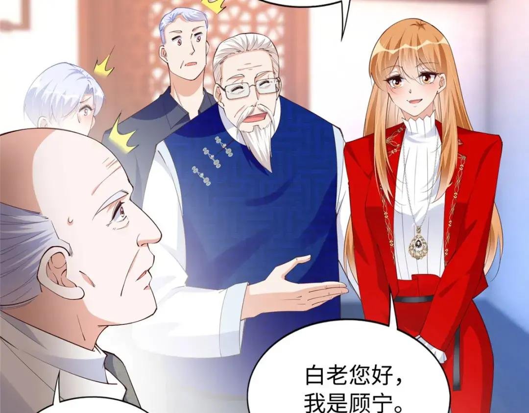 120 毕竟活了两世