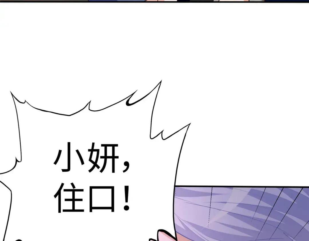 120 毕竟活了两世