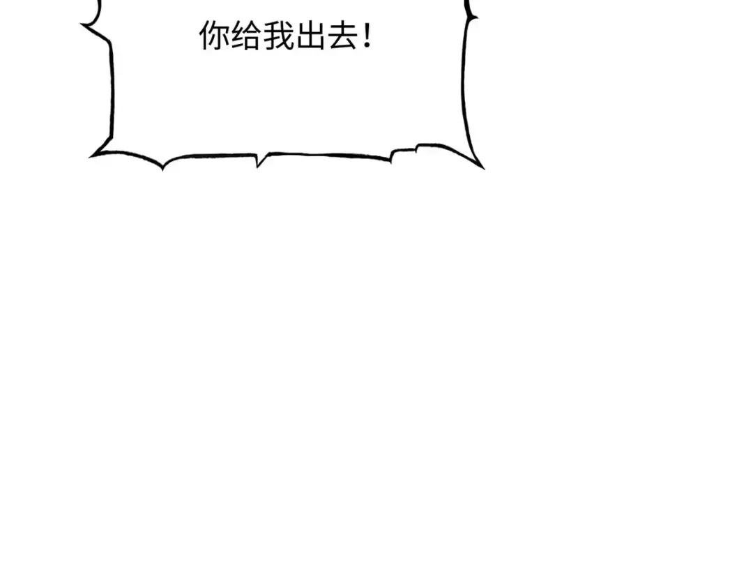 120 毕竟活了两世