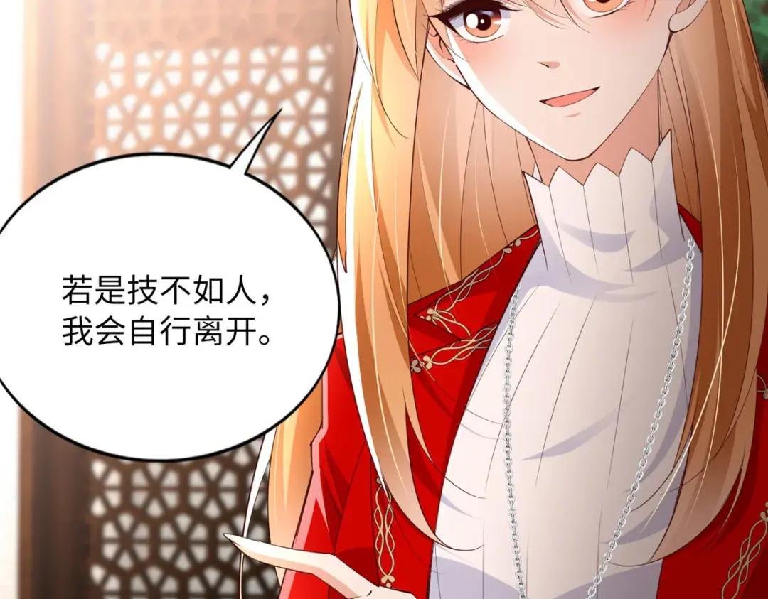 120 毕竟活了两世