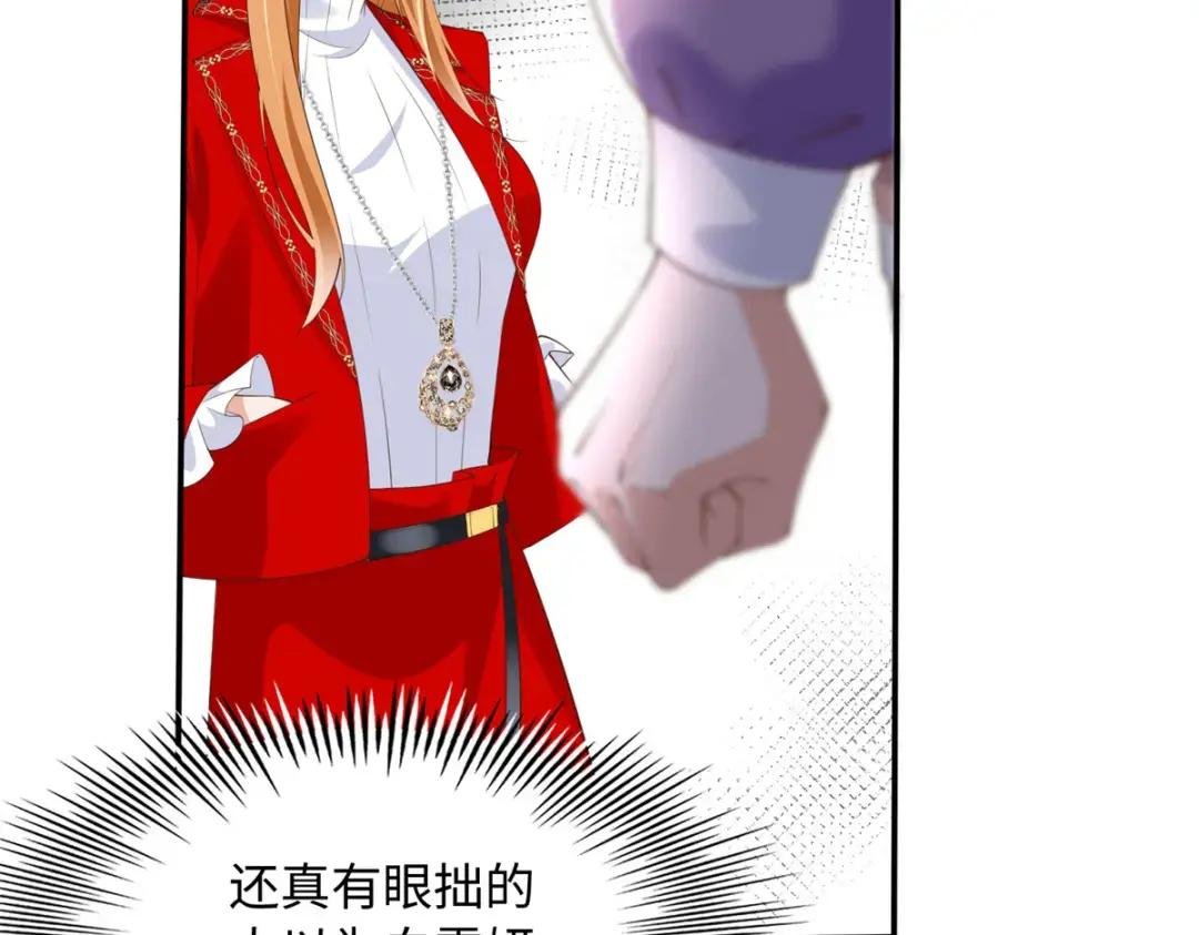 121 思慕郎君