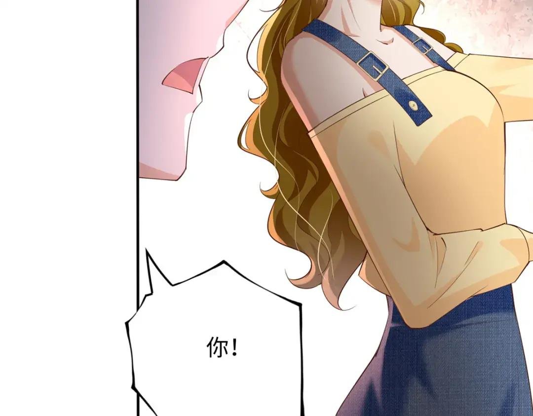 121 思慕郎君