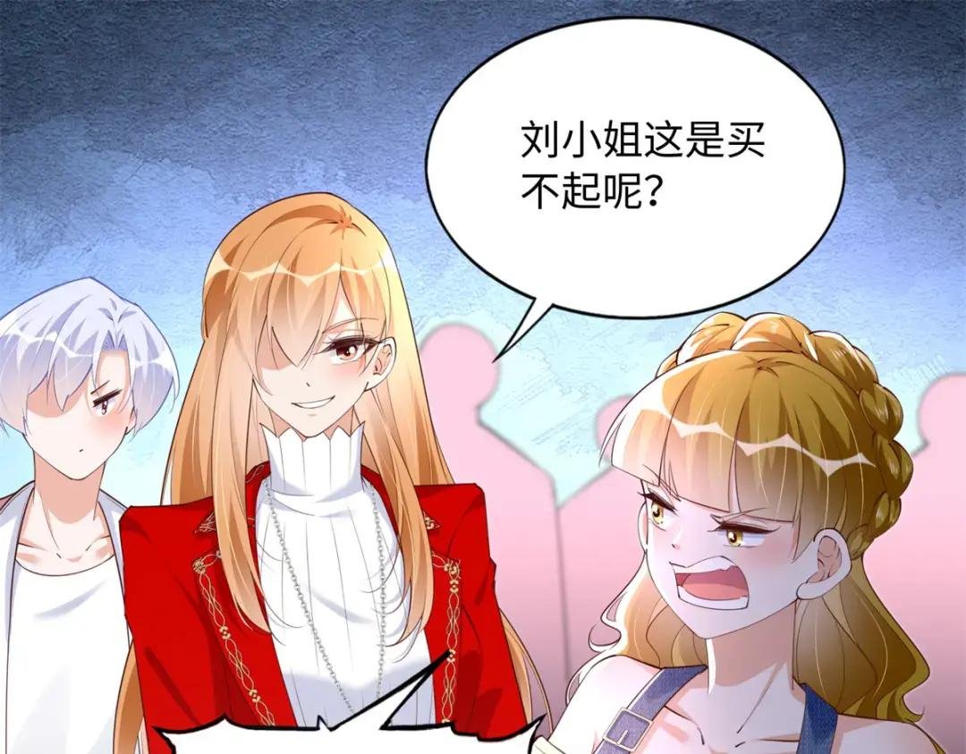 121 思慕郎君