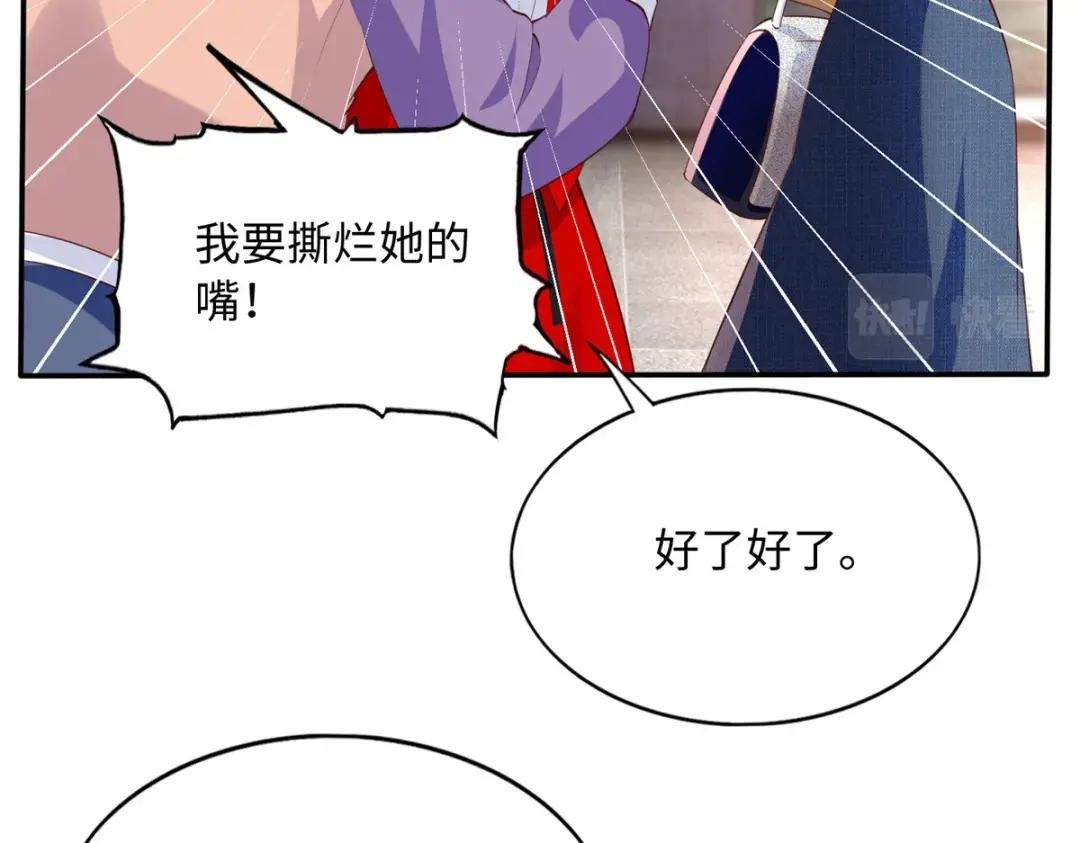 121 思慕郎君