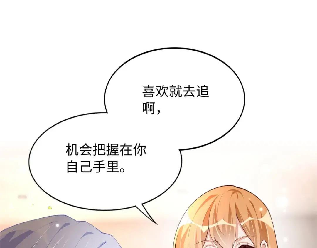 122 顾宁牌顺风车！