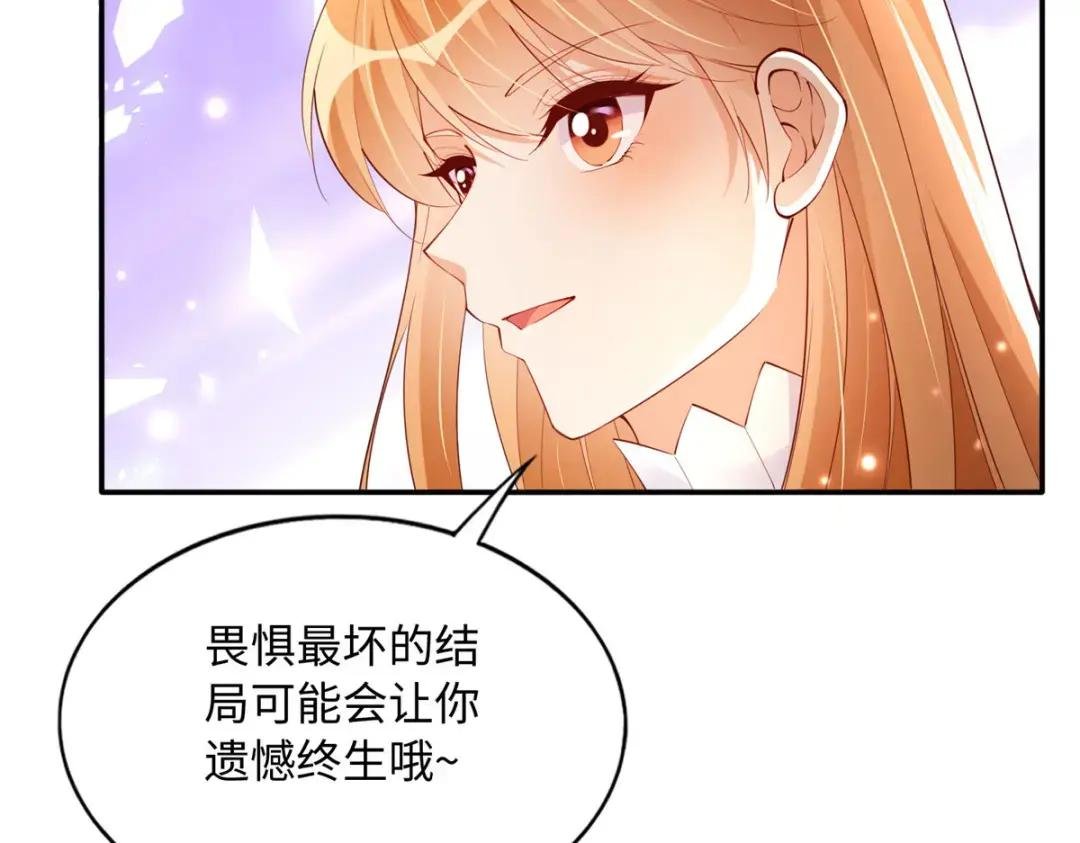 122 顾宁牌顺风车！