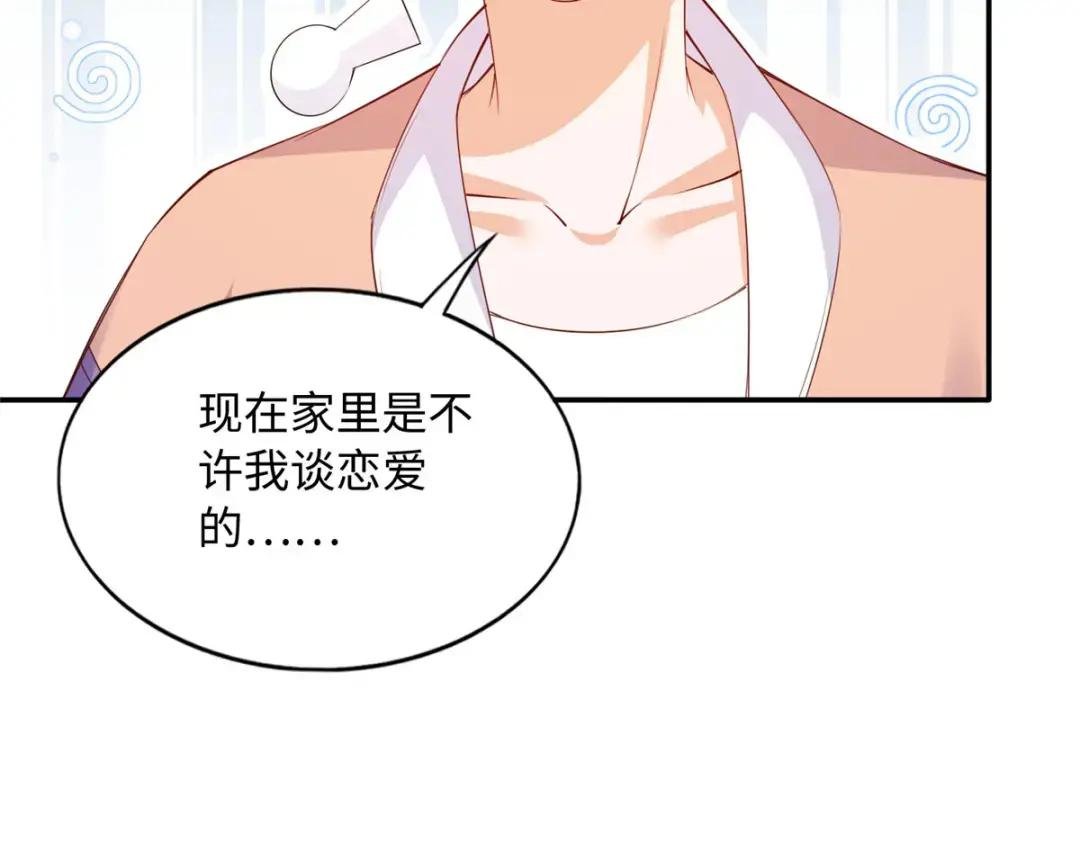 122 顾宁牌顺风车！