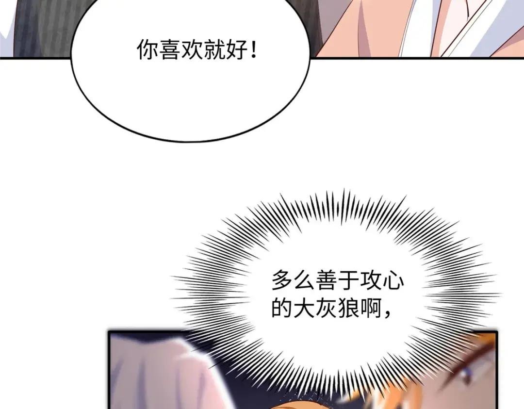 122 顾宁牌顺风车！