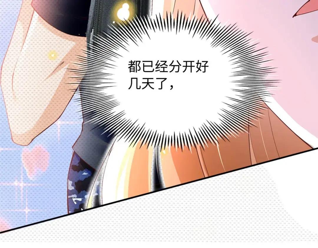 122 顾宁牌顺风车！
