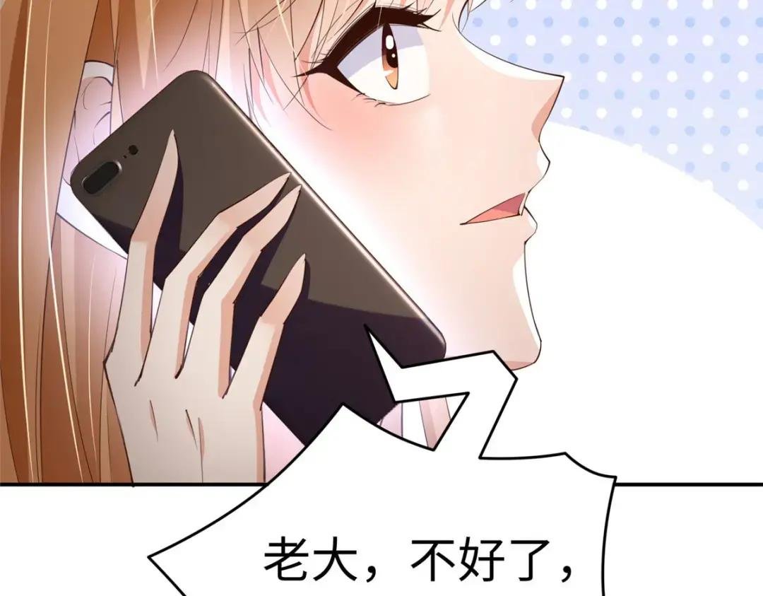 123 送你一套房