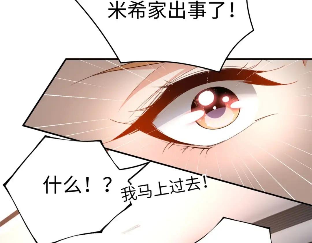 123 送你一套房