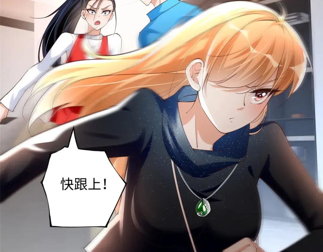 123 送你一套房