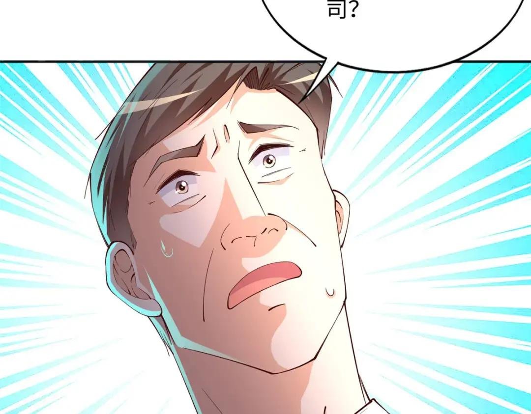 124 母亲发威！