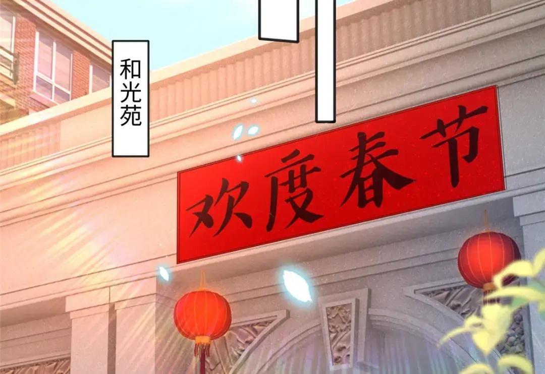 124 母亲发威！