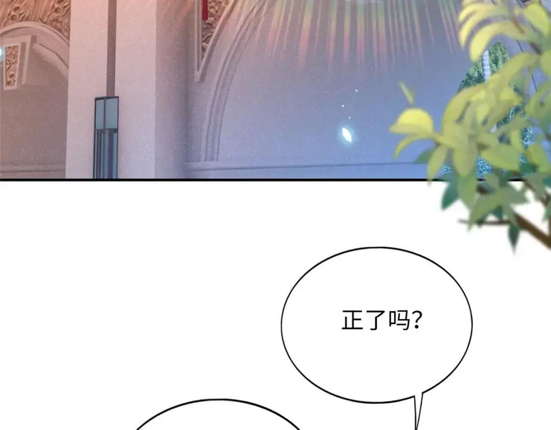124 母亲发威！