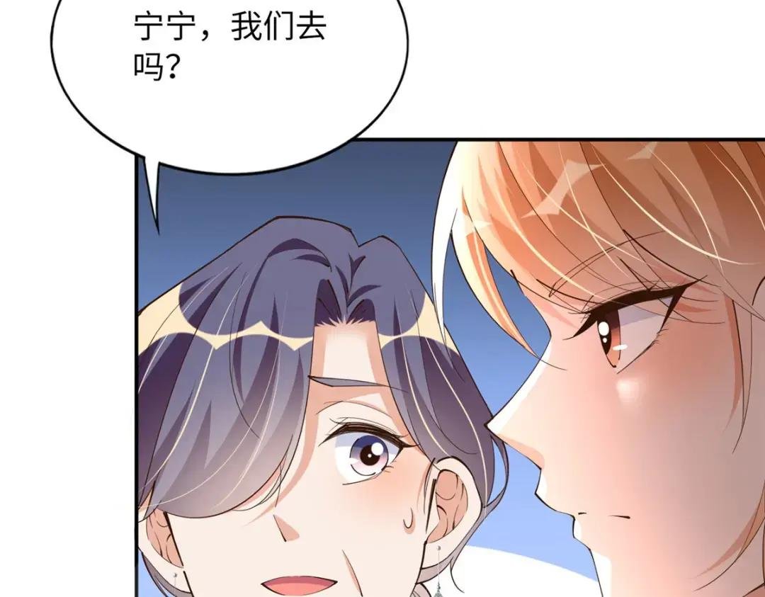 124 母亲发威！